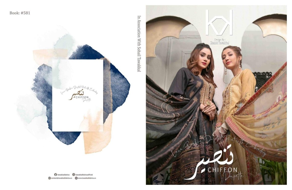 Tawakkal Fabrics Tanseer Lawn Collection 2022 - Stylealouduk
