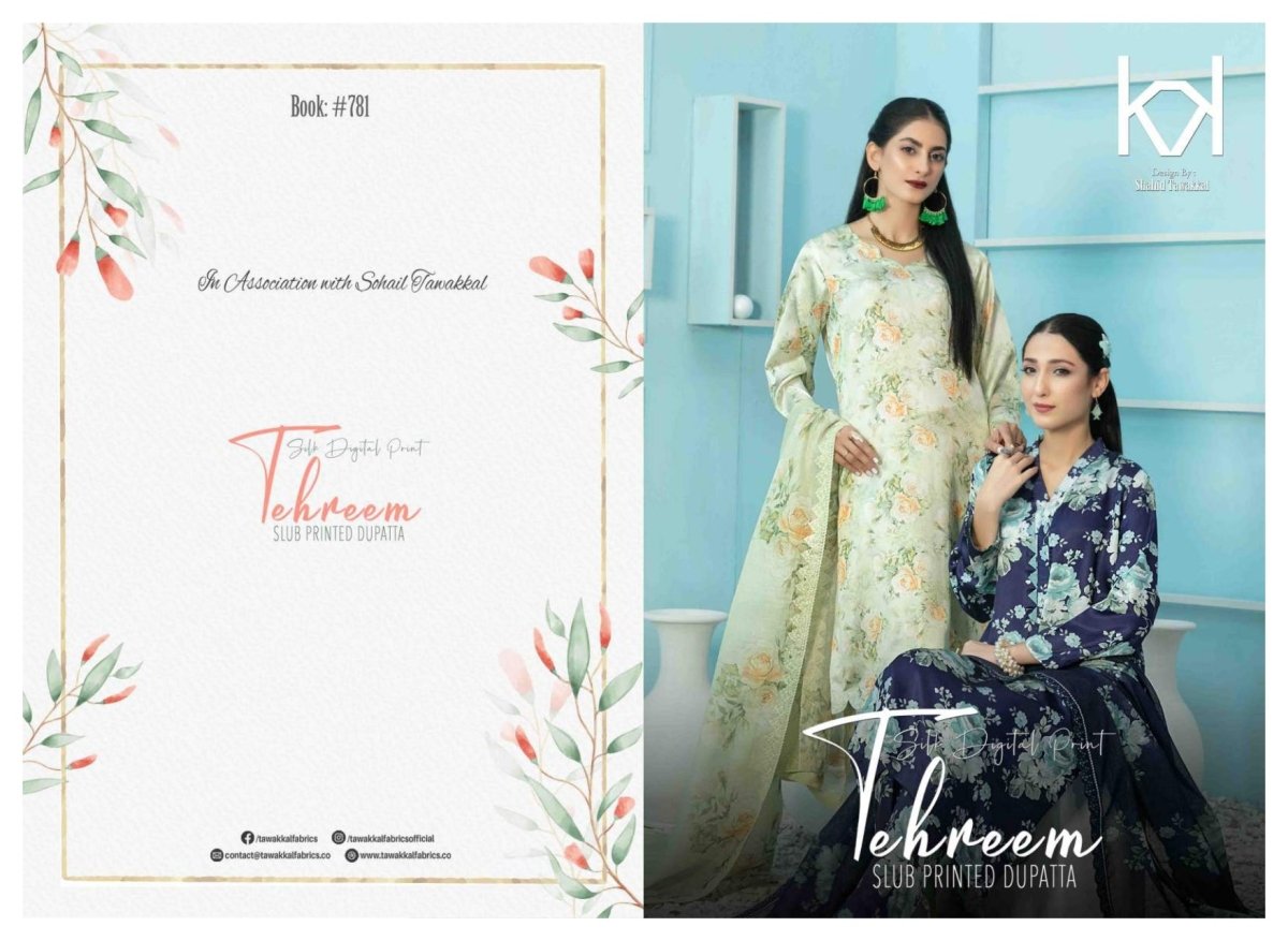 Tawakkal Fabrics Tehreem Collection 2022 - Stylealouduk