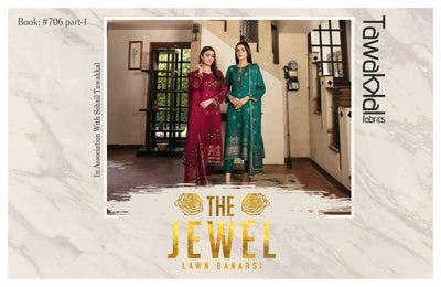 Tawakkal Fabrics The Jewel Collection 2022