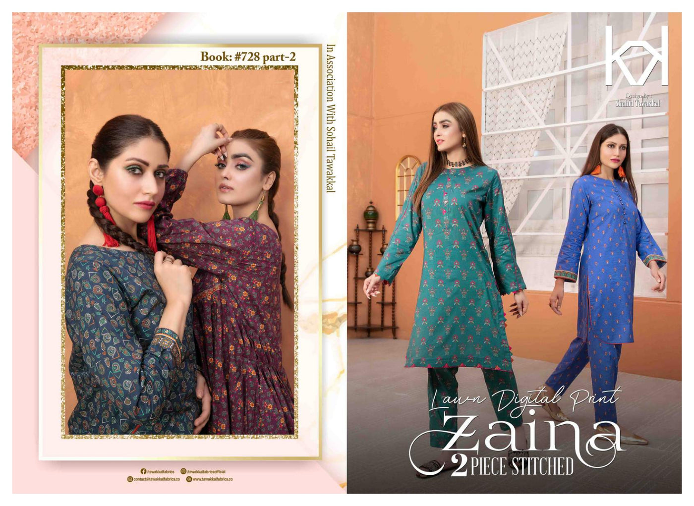 Tawakkal Fabrics Zaina Collection 2022