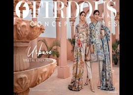 FIRDOUS CONCEPT - Stylealouduk