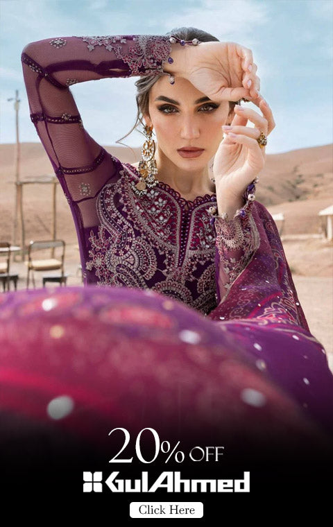 Mobile Banner