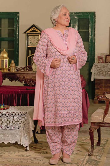 Gul Ahmed 1PC Lawn Unstitched Printed Fabric SL-32031